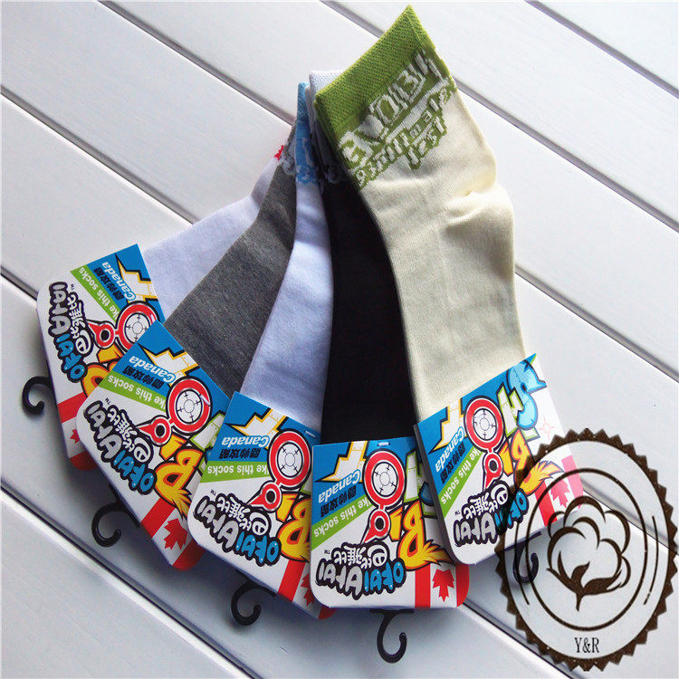 Chaussettes enfant - Ref 2107700 Image 16