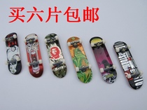 Metal bracket finger skateboard zinc bracket skateboard four-wheel skateboard plastic board childrens toys entry level