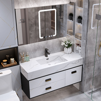 Light luxury Rock board bathroom cabinet combination modern simple toilet solid wood wash table hand wash basin cabinet