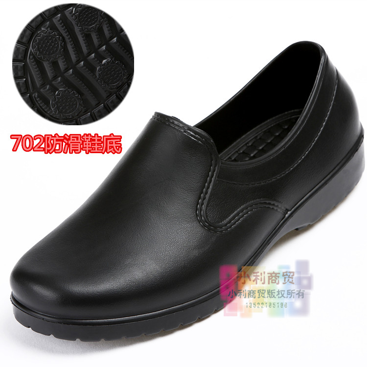Chaussures en caoutchouc - Ref 941446 Image 17