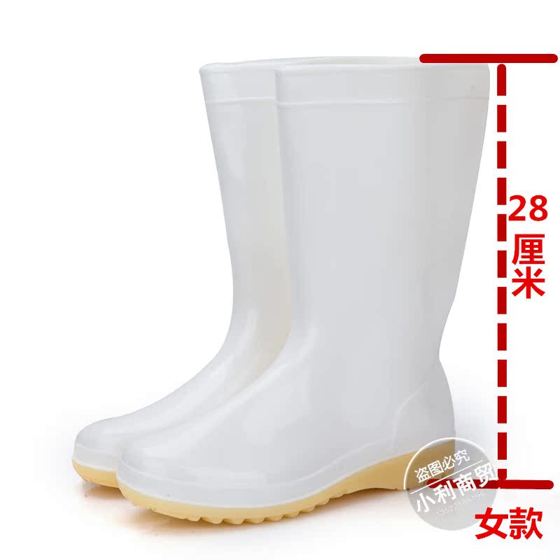 Chaussures en caoutchouc - Ref 942068 Image 7
