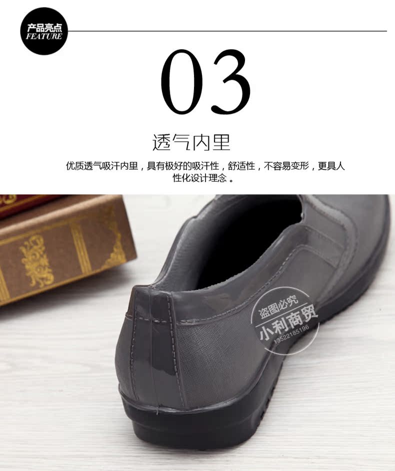 Chaussures - bottes caoutchouc homme - semelle plastique - Ref 959078 Image 12