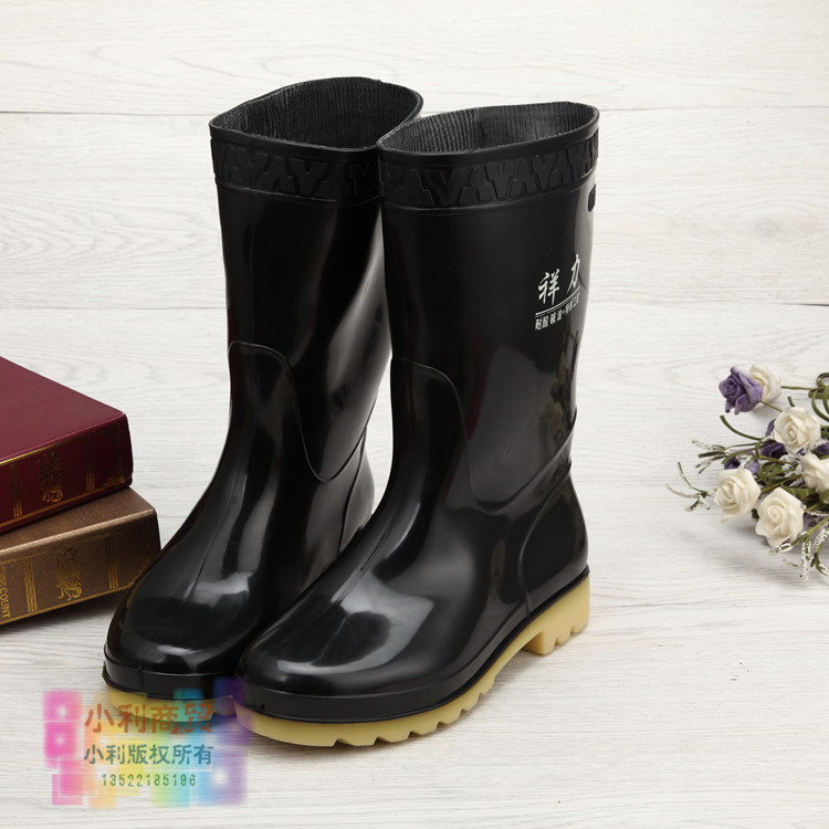 Chaussures en caoutchouc - Ref 941646 Image 11