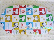  Baby dream weaving bedding Custom-made baby bed sheet cotton fabric bed sheet bedding Baby round bed oval bed sheet cotton