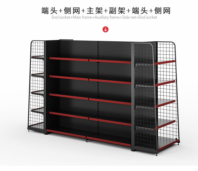 Depermarket Deffice-black_14.jpg