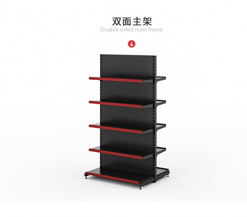 Depermarket Deffice-black_12.jpg
