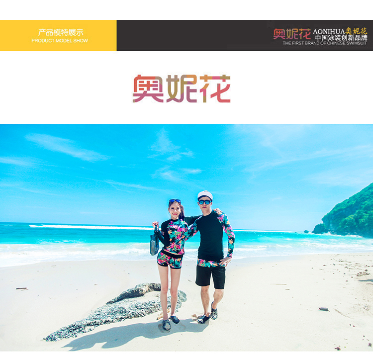 Quần áo chống nắng Hàn Quốc cặp đôi áo tắm dài tay đi biển snorkeling đồ bơi mỏng manh chạy bộ thời trang nam wetsuit khô nhanh 	đồ đi biển đôi hà nội