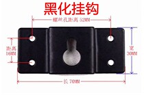 Surround speaker adhesive hook multimedia audio hanger Echo Wall small hanging piece DIY accessories iron small adhesive hook