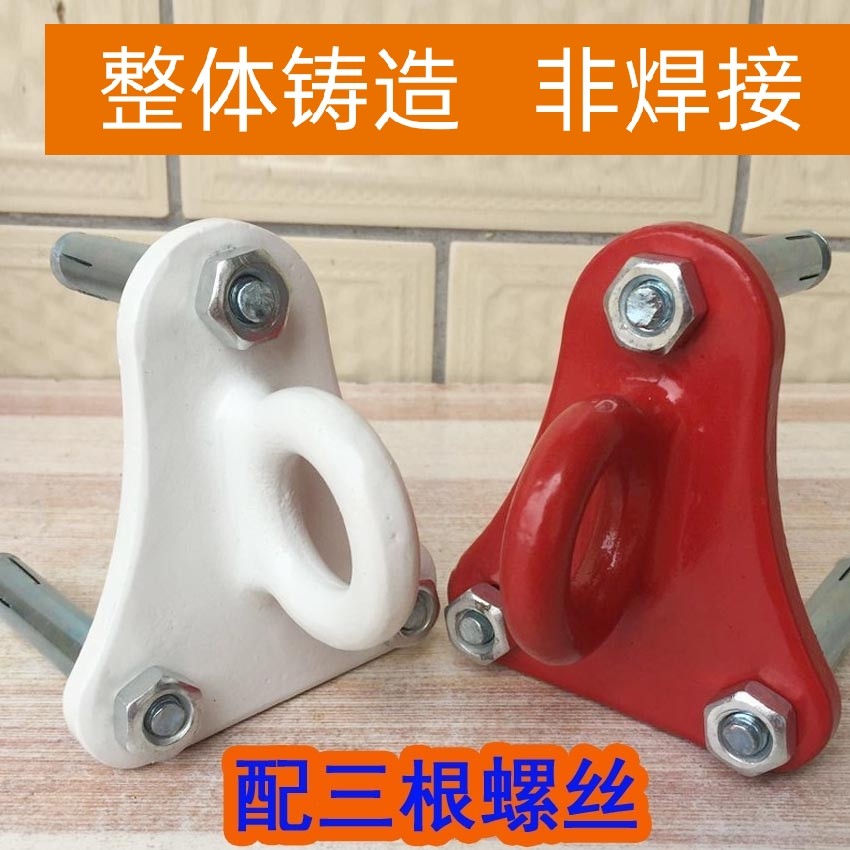 Safety escape rope fixed hook retarder large fixed device triangle fixing bracket hook hanging plate holder
