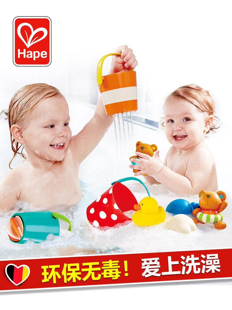baby boy bath toys