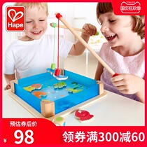 Hape children kitten fishing toy magnetic seaside fishing fishing baby educational toy 1-2-3 year old child