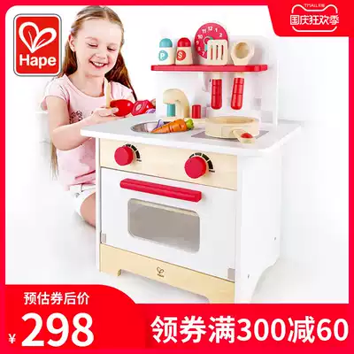 Hape children simulation kitchenware table home Wine Princess kitchenette toy set baby cooking Girl 3 years old 2