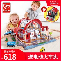 Hape luxury city railway station childrens toys wooden baby track set simulation small model high-speed rail train