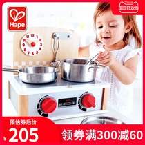 Hape Nordic double-sided mini kitchen set house toys Children Baby cooking simulation wooden accessories