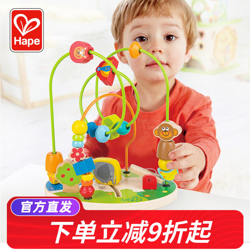 Hape forest вышитый бисером ребенок дети 1-2 лет детские развивающие игрушки строительные блоки 6-8-10 месяцев раннее образование Изображение 1