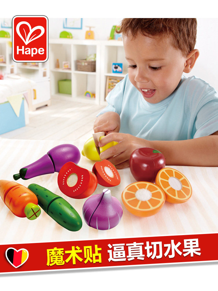 hape fruit and vegetables