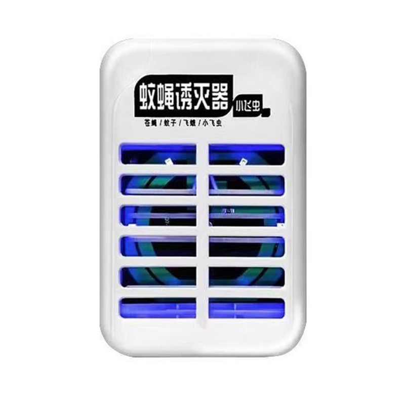 【神福利】家用插电灭蚊灯-秒客网