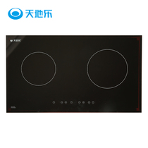 Tiandi Le double-headed electric stove Induction cooker household stir-fry high-power can be grilled