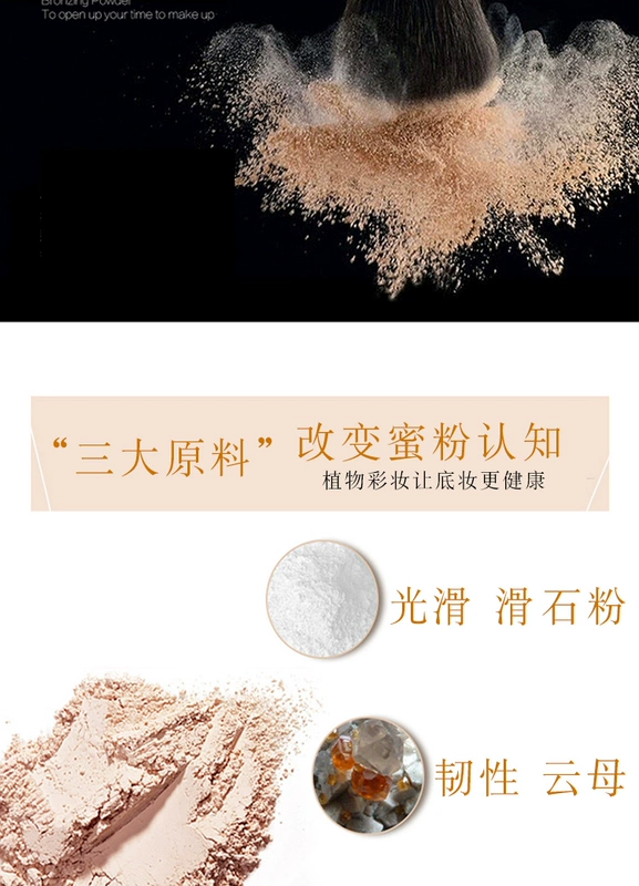 Wang Xiansen của Men Powder Trang Điểm Kiểm Soát Dầu Loose Powder BB Cream Trang Điểm Bột Mỏng Trang Điểm Khỏa Thân Nền Che Khuyết Điểm son dưỡng cho nam