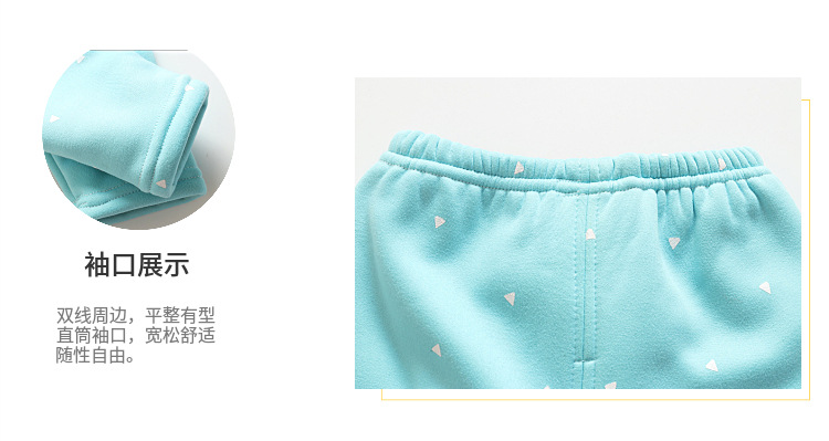 Quần lót trẻ em nhiệt bộ mùa đông cộng với nhung dày không cotton quần áo mùa thu quần dài bé trai và bé gái đồ ngủ cửa hàng quần áo trẻ em