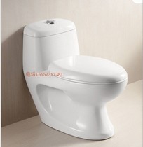 Beijing squat to sit straight toilet household ceramic toilet straight 580 pit distance toilet delivery installation