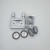 Thin knife separator cylinder grinding wheel bearing seat with screws mechanical carton accessories processing boutique promotion