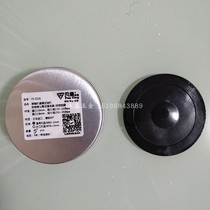 Paper box machine breaking Resistance Tester high pressure rubber film imported standard rupture strength testing machine diaphragm correction