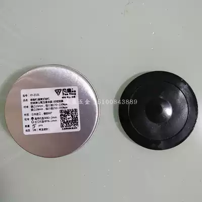 Carton machine breakage tester High pressure rubber film import standard rupture strength tester Diaphragm correction