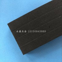 Die-cut shrapnel Black 15*15*1000 35 degrees flat die-cutting consumables carton Machinery Accessories