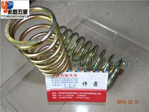 Pneumatic one-way diaphragm pump spring carton Mechanical accessories printing machine accessories