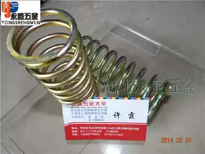 Pneumatic one-way diaphragm pump spring carton Mechanical accessories printing machine accessories