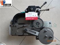 Nail box machine accessories machine head wearing parts punch fork knife bending head carton cardboard nailing machine