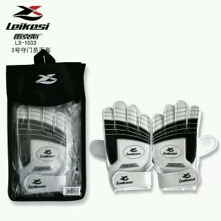 Gants de football - Ref 2595083 Image 3