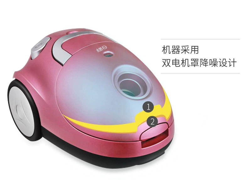 Máy hút bụi gia đình Yangtze cầm tay im lặng mạnh mẽ máy khử bụi ngang Máy hút bụi nhỏ công suất cao ngang XC88 - Máy hút bụi