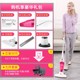 robot hút bụi lau nhà xiaomi vacuum mop skv4093gl Máy hút bụi không dây bà Han nhà mạnh mẽ siêu nhỏ cầm tay siêu nhỏ loại thảm nhỏ 螨 LF-07 máy hút thổi bụi cầm tay