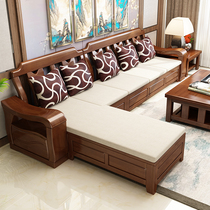 Solid wood sofa winter and summer wood modern new Chinese furniture combination set all solid wood oak storage living room