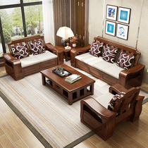 Winter and summer dual-use solid wood sofa living room log 1 2 3 combination economy three-person modern new Chinese furniture