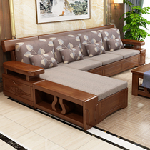 Modern Chinese style solid wood sofa combination winter and summer living room fabric corner noble concubine wooden L-shaped sofa furniture