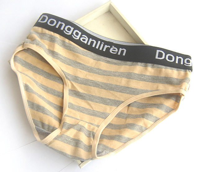 Slip doux en coton - Ref 645195 Image 22