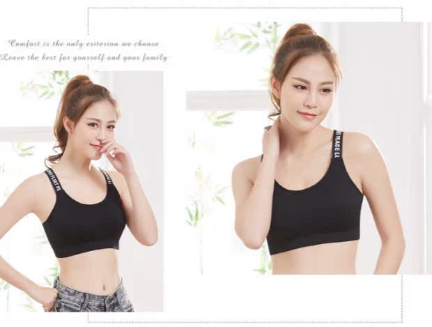 Mùa hè không có vòng thép thư đeo vai thể thao chạy làm đẹp trở lại áo ngực học sinh mỏng phần đồ lót nữ quan lot nu