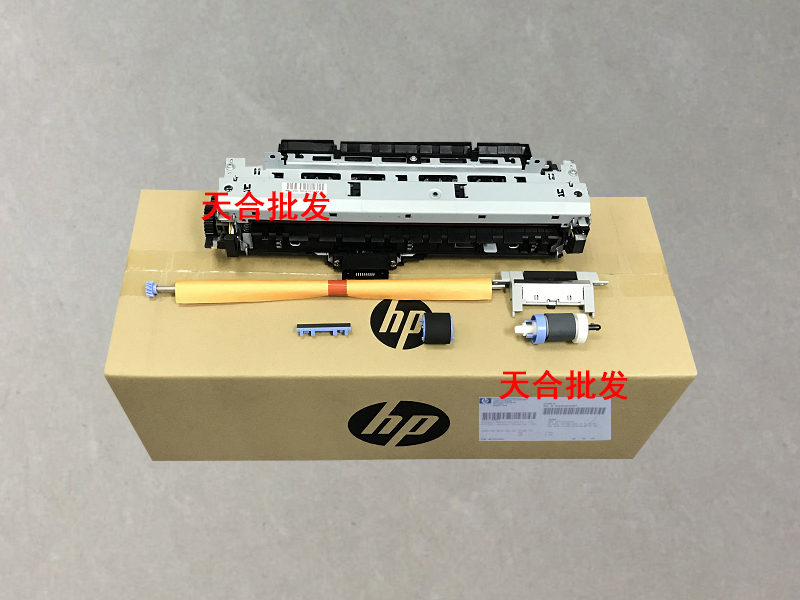 Q7543-67910 HP5200 Maintenance Kit Maintenance Kit Q7543-67909 110V