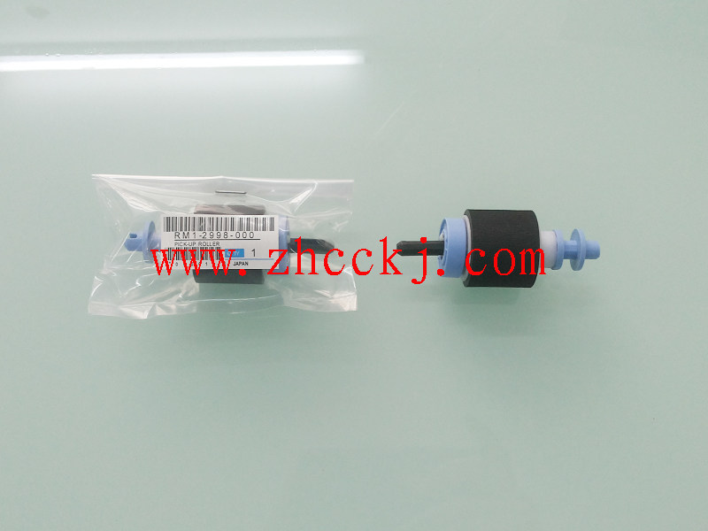 RM1-2998 HP5025 5035 712 725 Rubbing Wheel Under Rubbing Original Q7829-67930