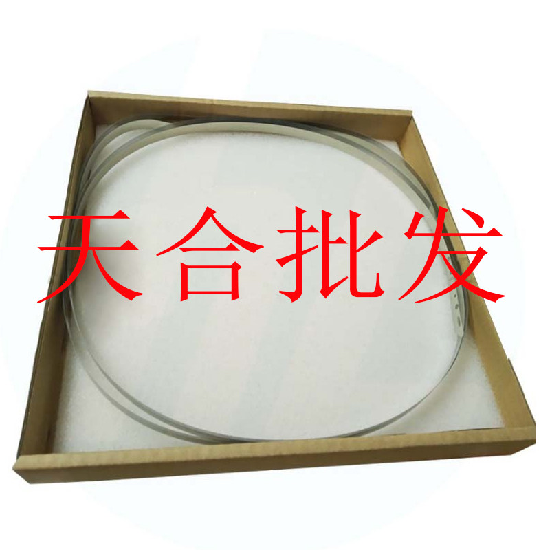 HP HP5000 5000PS 5500PS 5500PS grating strip C6095-60265 C6090-602