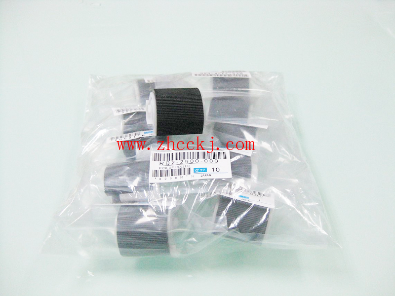 HP2100 HP2200 Manual rubbing paper wheel on the original brand new RB2-2900-000