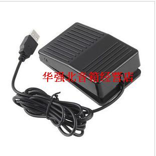 Accessoire USB - Ref 450239 Image 6