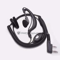 Wanhua walkie talkie earphone cord earpiece headset earphone cord intercom universal headset cord