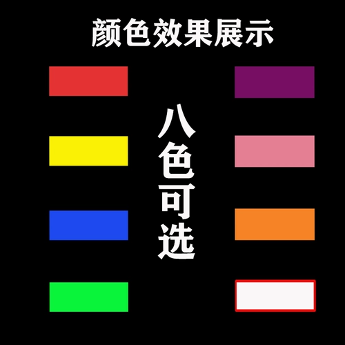 Фотография рука с той же сетью красного цвета та же цветовой стержень стержня цветовая фотография реквизит одноразовая стрельба из уличного тура