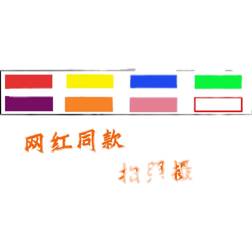 Фотография рука с противотуманным цветом цвета порошок сет