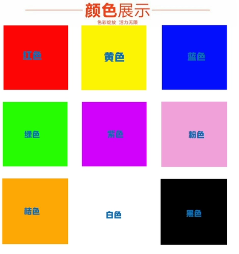 Фотография рука с той же сетью красного цвета та же цветовой стержень стержня цветовая фотография реквизит одноразовая стрельба из уличного тура