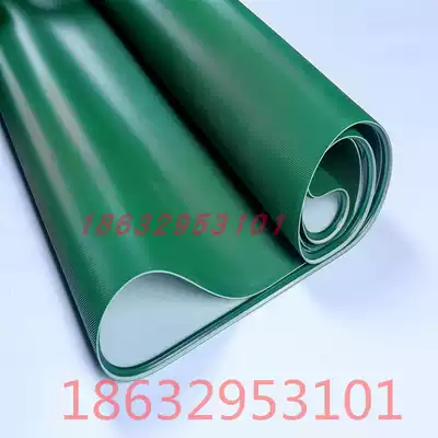 Green diamond pattern conveyor belt PVC conveyor belt Diamond small lattice pattern conveyor belt non-slip wear-resistant mesh laying machine belt